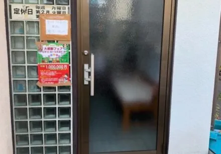 千葉県松戸市　店舗ドアのリフォーム工事